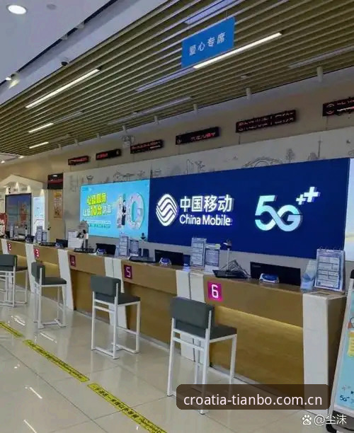 天博体育克罗地亚网站手机版与竞品数据平台对比：老用户教你避开登录与更新的坑